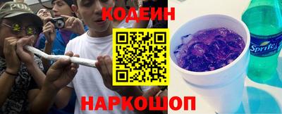 каннабис Кумертау