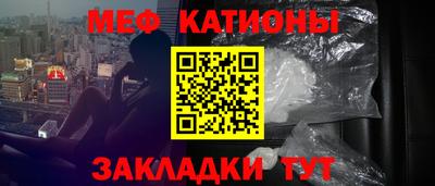 ALPHA-PVP Ливны