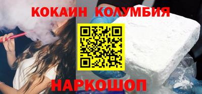 a pvp Кунгур