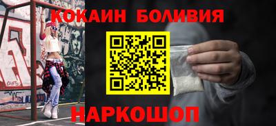 крисы Кулебаки