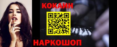 a pvp Кунгур