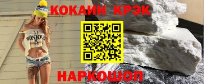 каннабис Кумертау