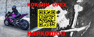 гидропоника Ликино-Дулёво