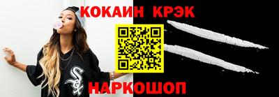 крисы Кулебаки