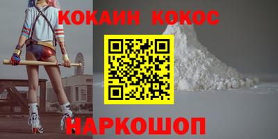 a pvp Кунгур