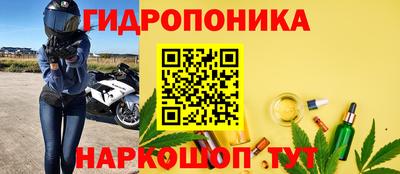 каннабис Кумертау