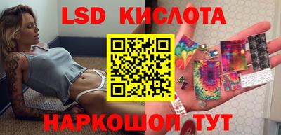 a pvp Кунгур
