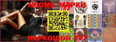 гидропоника Ликино-Дулёво