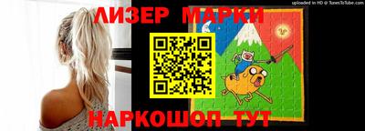 твердый Лесосибирск