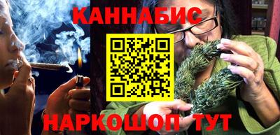 твердый Лесосибирск