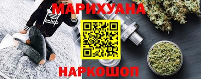 гидропоника Ликино-Дулёво