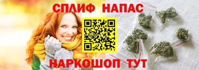 гидропоника Ликино-Дулёво