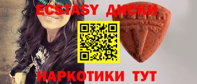 крисы Кулебаки