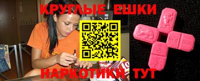 каннабис Кумертау