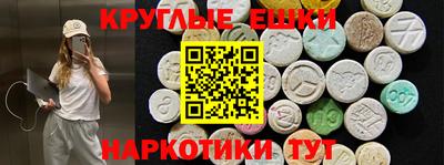 a pvp Кунгур