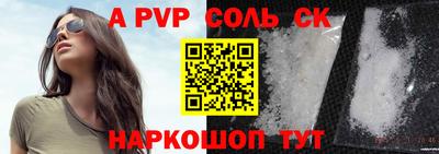 гидропоника Ликино-Дулёво