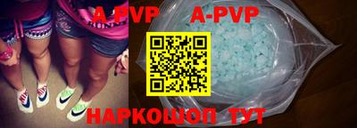 твердый Лесосибирск