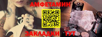 твердый Лесосибирск