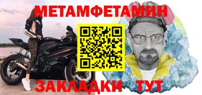 крисы Кулебаки
