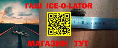 твердый Лесосибирск