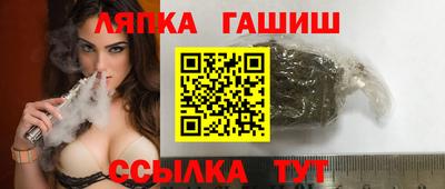 крисы Кулебаки