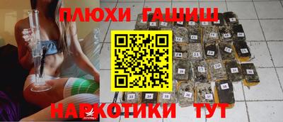 a pvp Кунгур