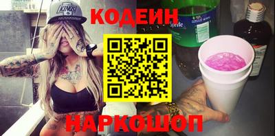 гидропоника Ликино-Дулёво