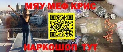 a pvp Кунгур